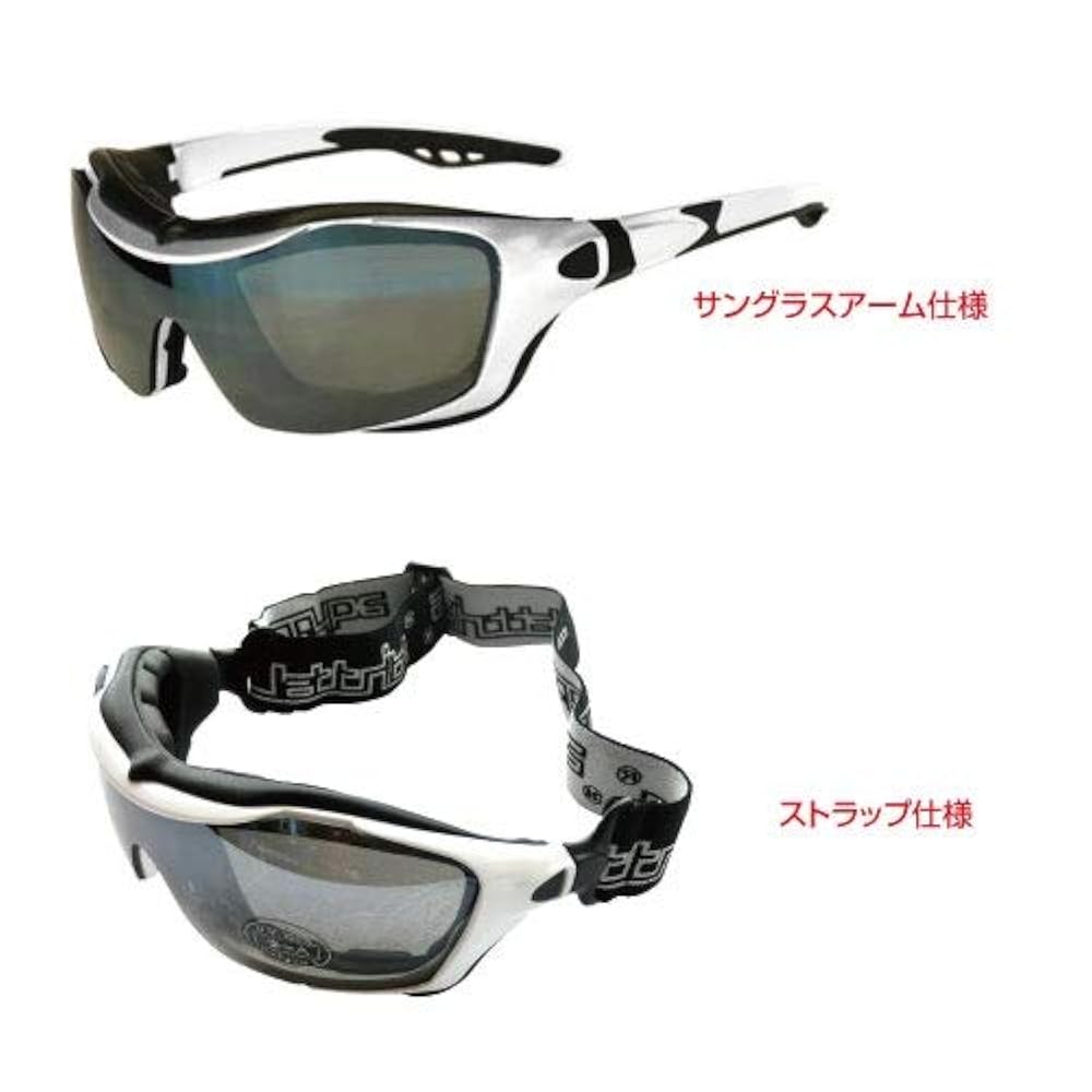 Amazon.co.jp: [Jettribe] スポーツサングラス マリンゴーグル